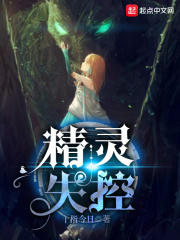 刺客伍六七第四季全集免费