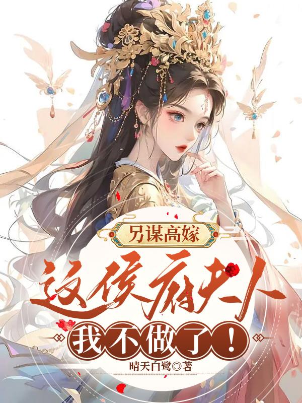 原来你也喜欢我