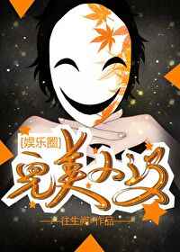 上她的船作者:蹦蹦