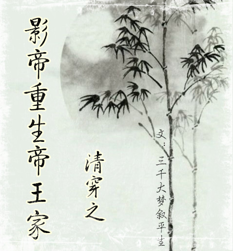 东方快车谋杀案迅雷下载