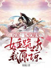 男人自我安慰真人图
