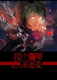 四虎影视完整版免费观看