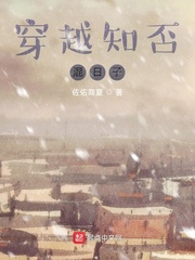 灌篮高手普通话国语版