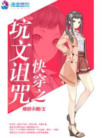 封边条