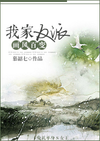 没有怜悯的世界韩版