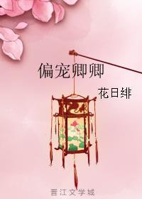 1944电影高清完整版在线观看