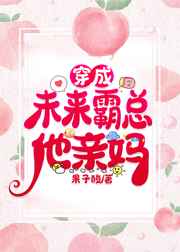 三国战神