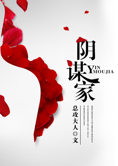 9877欺凌蒂法3小游戏