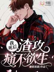 玲珑骰子安红豆