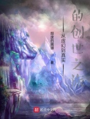 老汉开花苞高中生