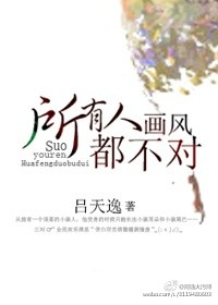 一个人在线观看免费视频中文