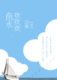 猪猪侠之传奇五灵锁