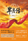 5xsq社区一切从这里开始