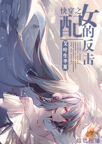 温暖的弦 顾漫 小说