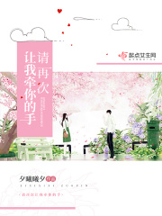 月夜直播高清观看在线