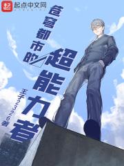 sukebeinyaase进不去