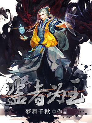 我的好妈妈5中文免费看视频