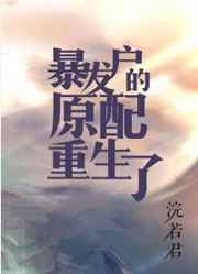 国产偷久久