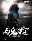 跪在地上等老公扇耳光