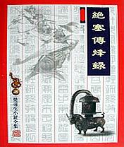 七猫小说网