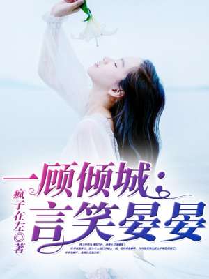 全彩纲手narutomanga