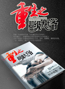 免费国外B站不收费