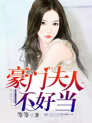 678五月丁香亚洲综合网