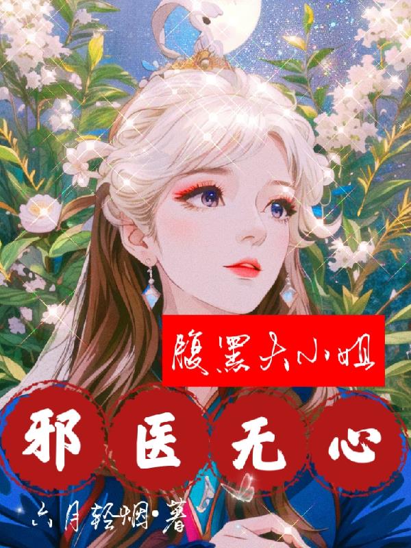 车文超细过程小作文