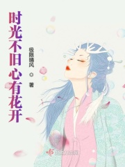 91学院派新女神完整