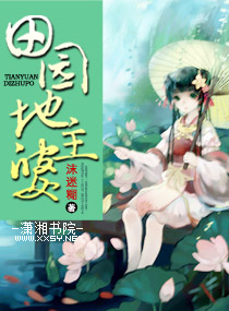 美利坚合众国免费观看满18
