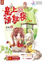 天天躁夜夜躁狠狠躁2024西西