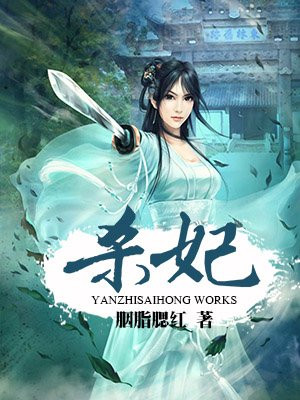斗罗玉传漫画画免费土豪