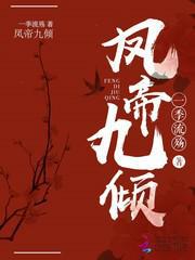 《不婚》作者:茶茶好萌