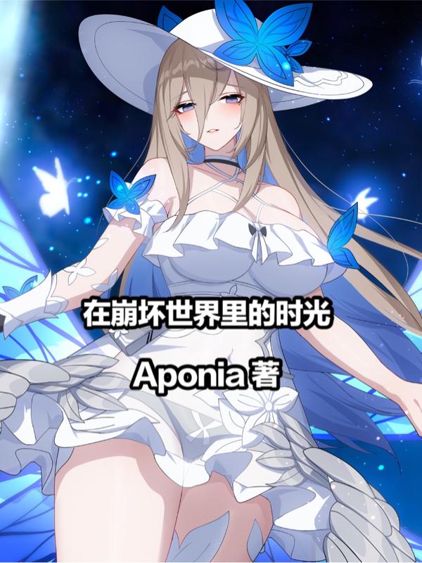 800a在线东方日韩a