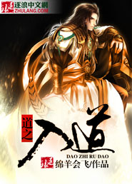 三上悠亚电影在线观看