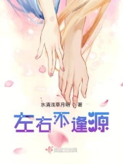 高h喷水荡肉爽文交换