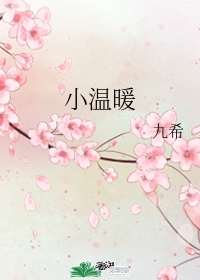 王沛禄出生年月