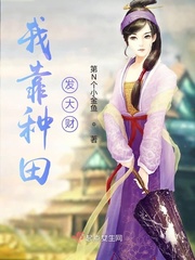 大桥未久浴室在线播放