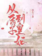 男女做爰高清免费视频教程