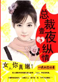 萌白酱一线天粉 视频