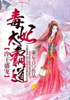 女人妣是什么样子图解