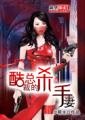 sq生存游戏