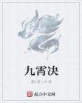 qq群专门发色的群