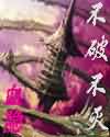 噜噜私人影院破解版