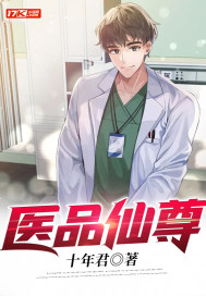 贴心萌宝荒唐爹