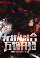 许意暖顾寒州大结局