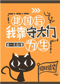 都市神医林煜全篇免费