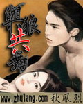 马舒凡