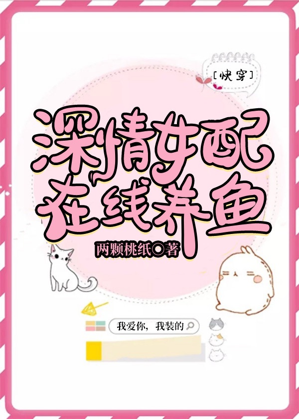 大炕寡妇与小伙子乱小说