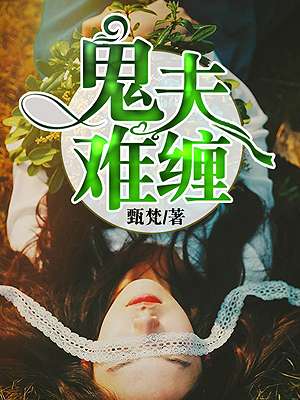 极品美女挺胸翘屁